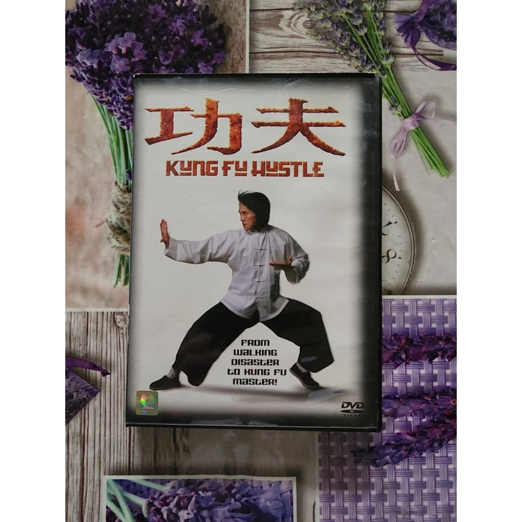 DVD KUNG FU HUSTLE คนเล็กหมัดเทวดา