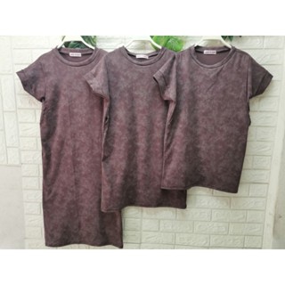 ชุดให้นมผ้าสีฟอกเนื้อค้อตต้อนนุ่ม​ ขนาดอก40นิ้ว ให้นมเปิดแหว…