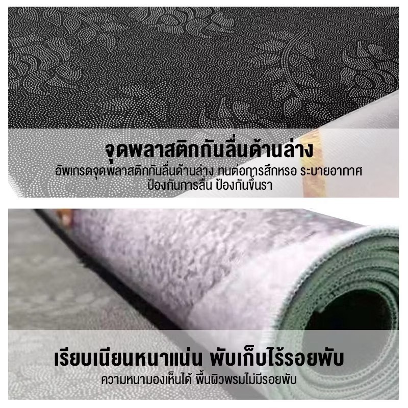 [ขายดี]MK home พรมเซ็ต (ได้2ชิ้น ขนาด40x60+40x120) พรมเช็ดเท้า พรมปูพื้น ซับน้ำได้ดี ด้านล่างเป็นยางกันลื่น A002 - รูปที่ 6
