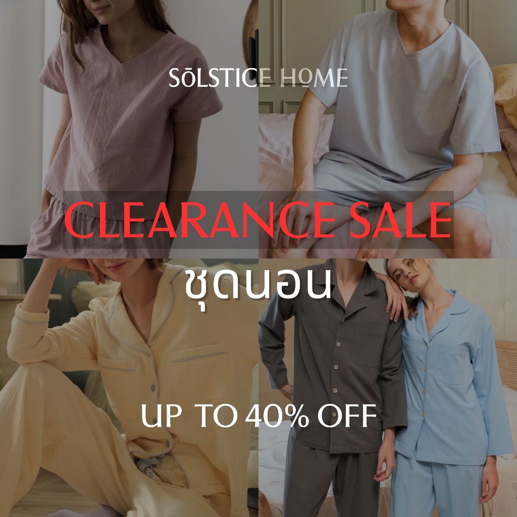 CLEARANCE SALE! ชุดนอน ชาย - หญิง Morning Snooze + Summer Sleep