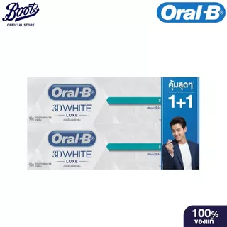 Oral-B ออรัล-บี ยาสีฟัน ทรีดีไวท์ สูตรลมหายใจหอมสดชื่น ขนาด 90 กรัม จำนวน 2 หลอด