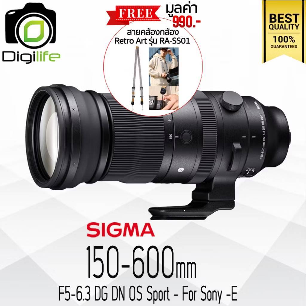Sigma Lens 150-600 mm. F5-6.3 DG DN OS ( Sports ) For Sony E , FE - รับประกันร้าน Digilife Thailand 