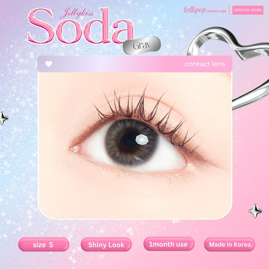 Lollipop Contact Lens รุ่น Soda Gray คอนแทคเลนส์ Jellykiss