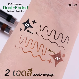 BQ COVER DUAL-ENDED EYELINER ING&GEL -BQ0001