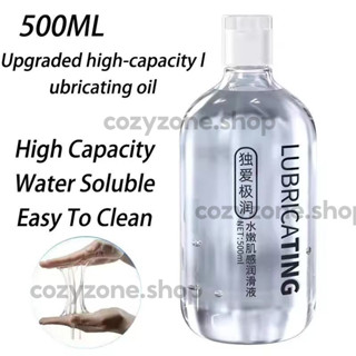 🐬เจลหล่อลื่นนำเข้าจากญี่ปุ่น DUAI เจลหล่อลื่น 500ml เจลหล่อล…