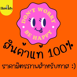 BlackHawk (Original) ขนาด 20 กิโลกรัม อาหารสุนัขเกรดพรีเมี่ยม บำรุงขน /ลดอาการคัน /แพ้โปรตีนจากเนื้อไก่