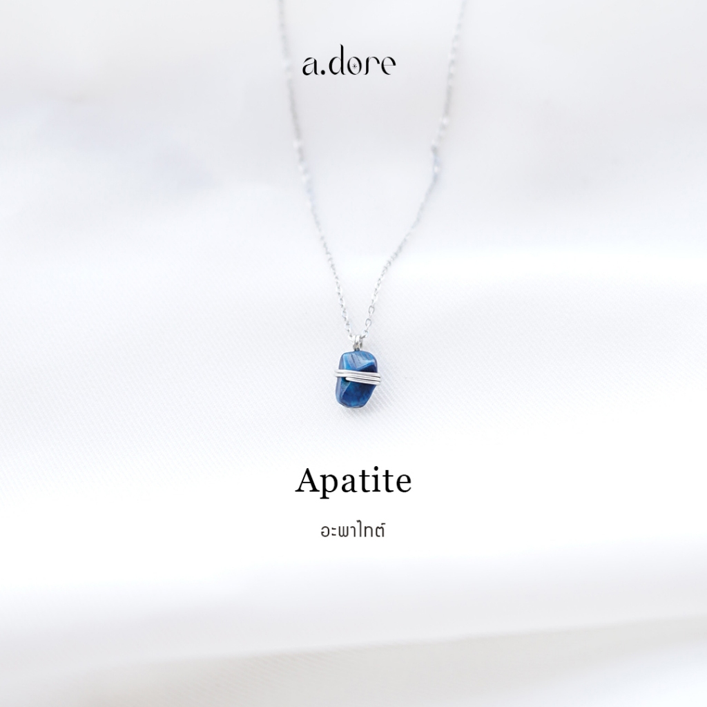 อะพาไทต์ (Apatite) สร้อยคอหินนำโชคประจำราศี งานทำมือ หินธรรมชาติเเท้