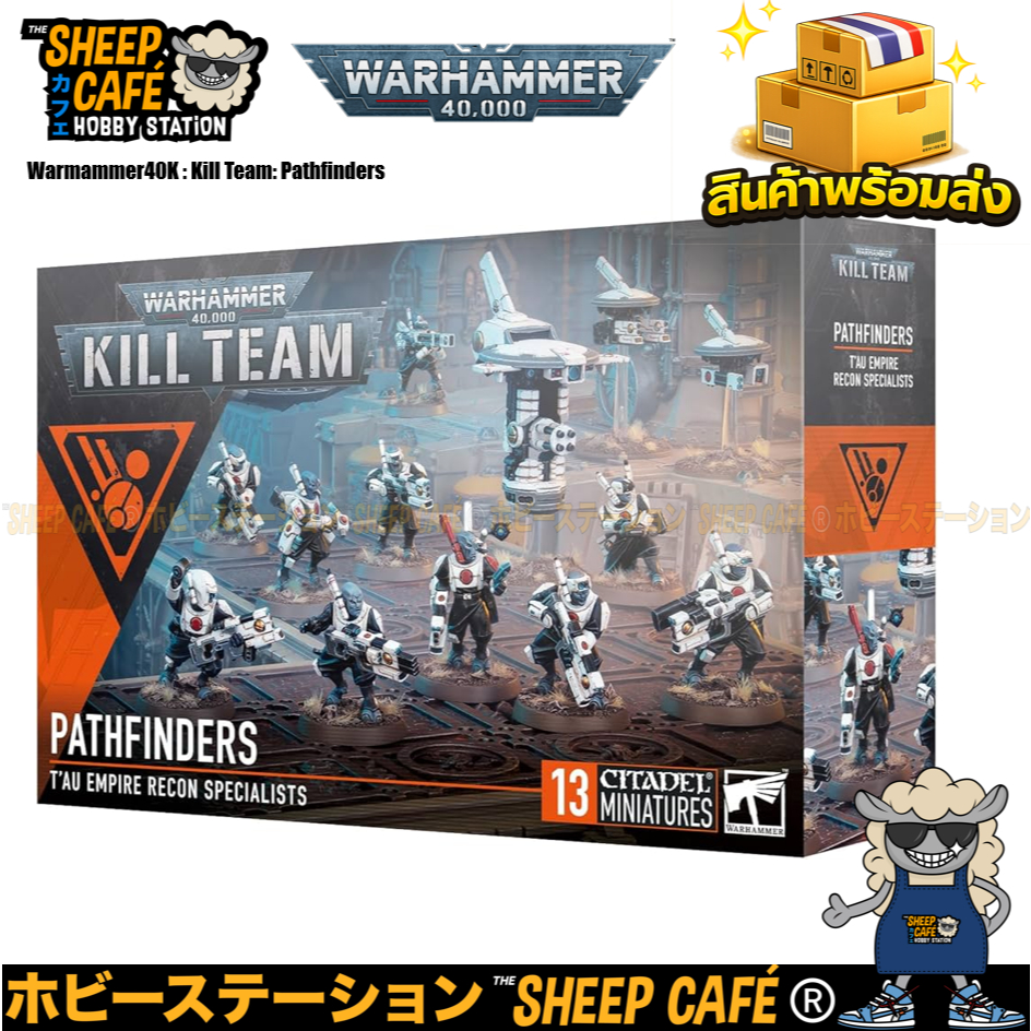 Warmammer40K : Kill Team: Pathfinders