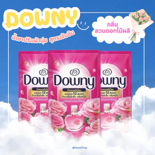 [1 แพ็ค 3 ถุง] Downy ดาวน์นี่ น้ำยาปรับผ้านุ่ม สูตรเข้มข้น หอมติดทนนาน ถุงเติม 450-470 ml.