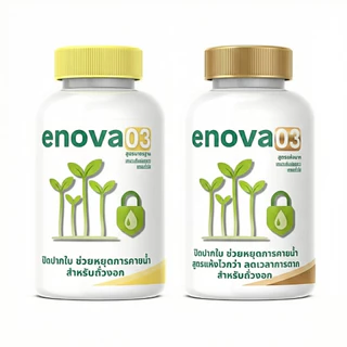enova03 ช่วยหยุดการคายน้ำจากการแช่สารส้ม เหมาะกับฟอกขาวเกรดทั่วไป สินค้าสำหรับถั่วงอก