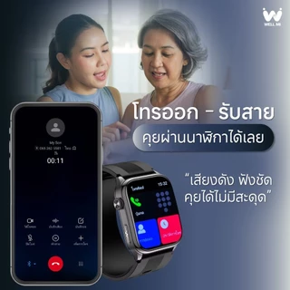 [รุ่นTop2026] Well Mi AIR2 Smartwatch นาฬิกาสุขภาพ ความดันแรงบีบข้อมือ คลื่นไฟฟ้าหัวใจ รับสายโทรออก
