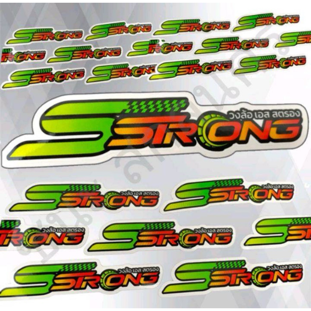 สติ๊กเกอร์ วงล้อ SSTRONG ล้อsstrong สติ๊กเก อร์เอสสตรอง ของแท้ แน่นอน!!!! Sticker