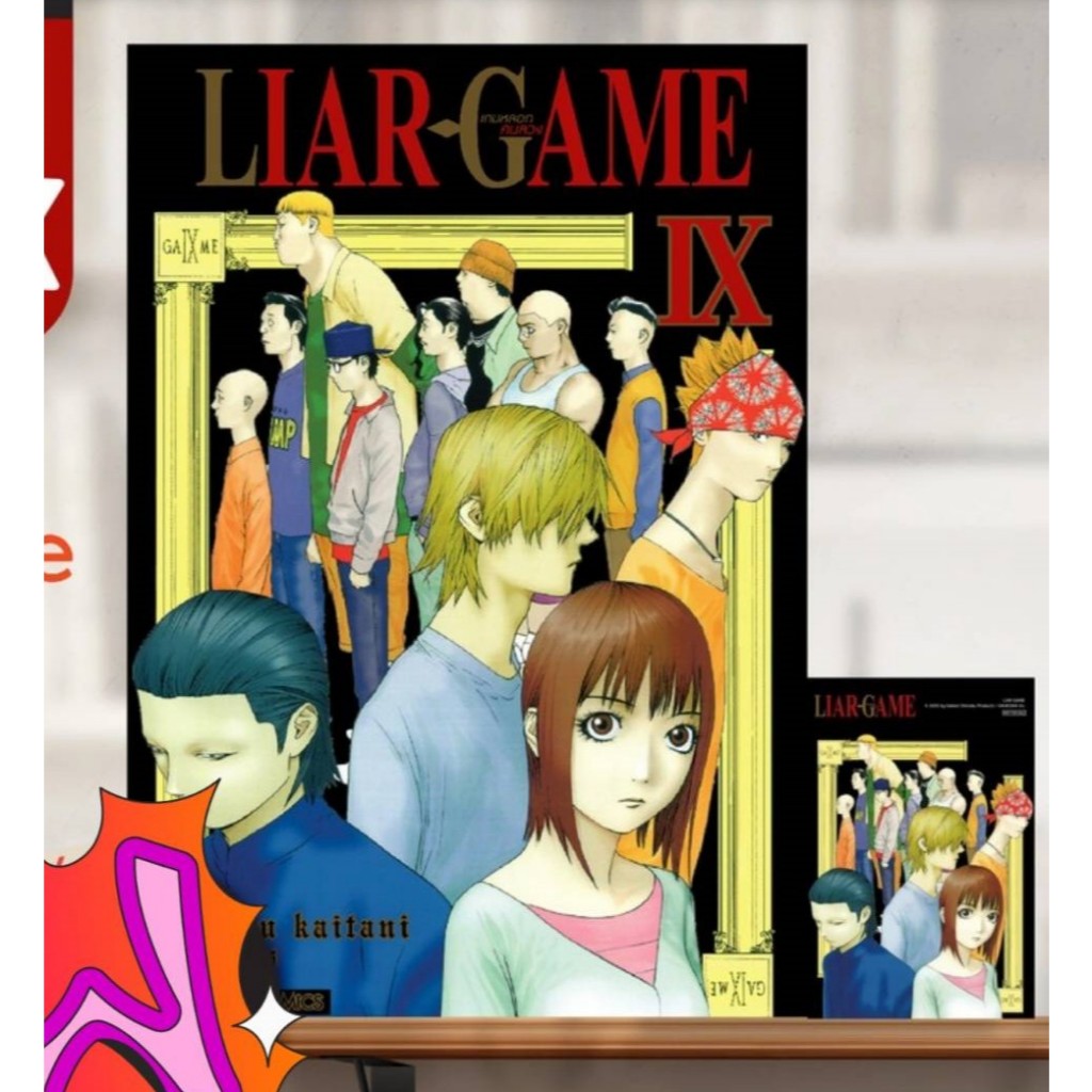 Thumbnail 4