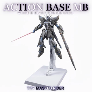 ⬛️⬜️ACTION BASE VT MB STYLE MG WHITE&BLACK ฐานตั้งสีขาวสีดำสำหรับ หุ่น MG GUNDAM