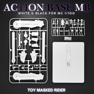⬛️⬜️ACTION BASE VT MB STYLE MG WHITE&BLACK ฐานตั้งสีขาวสีดำสำหรับ หุ่น MG GUNDAM
