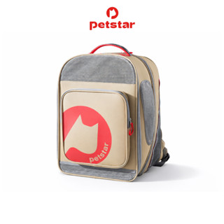 Petstar กระเป๋าเป้สัตว์เลี้ยง กระเป๋าแมว กระเป๋าหมา Pet back…