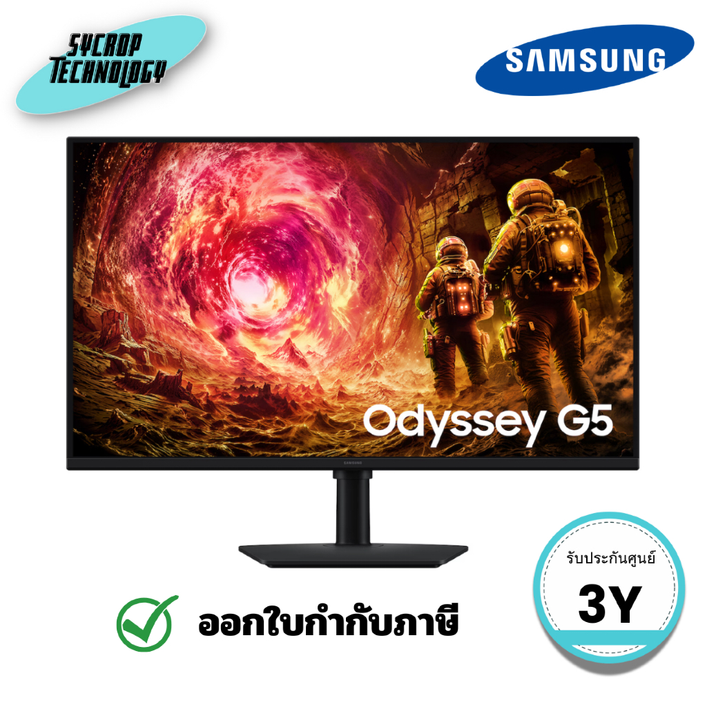 จอมอนิเตอร์เกมมิ่ง Gaming Monitor Samsung 32 นิ้ว Odyssey G5 G50F QHD 180Hz (LS32FG502EEXXT)
