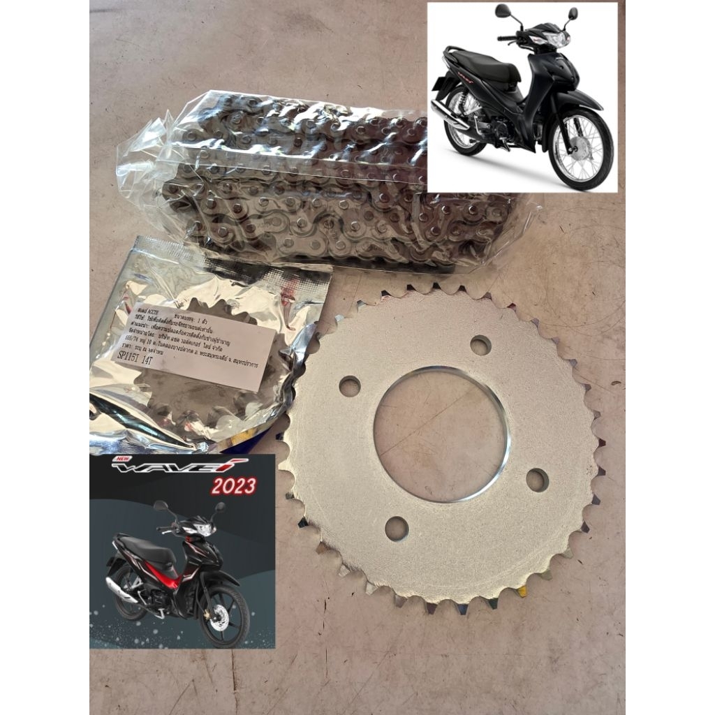 โซ่สเตอร์wave110i ปี 2018-2024
