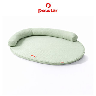 Petstar ที่นอนสัตว์เลี้ยง ที่นอนแมว มีหมอนพิงรอบด้าน เนื้อผ้…