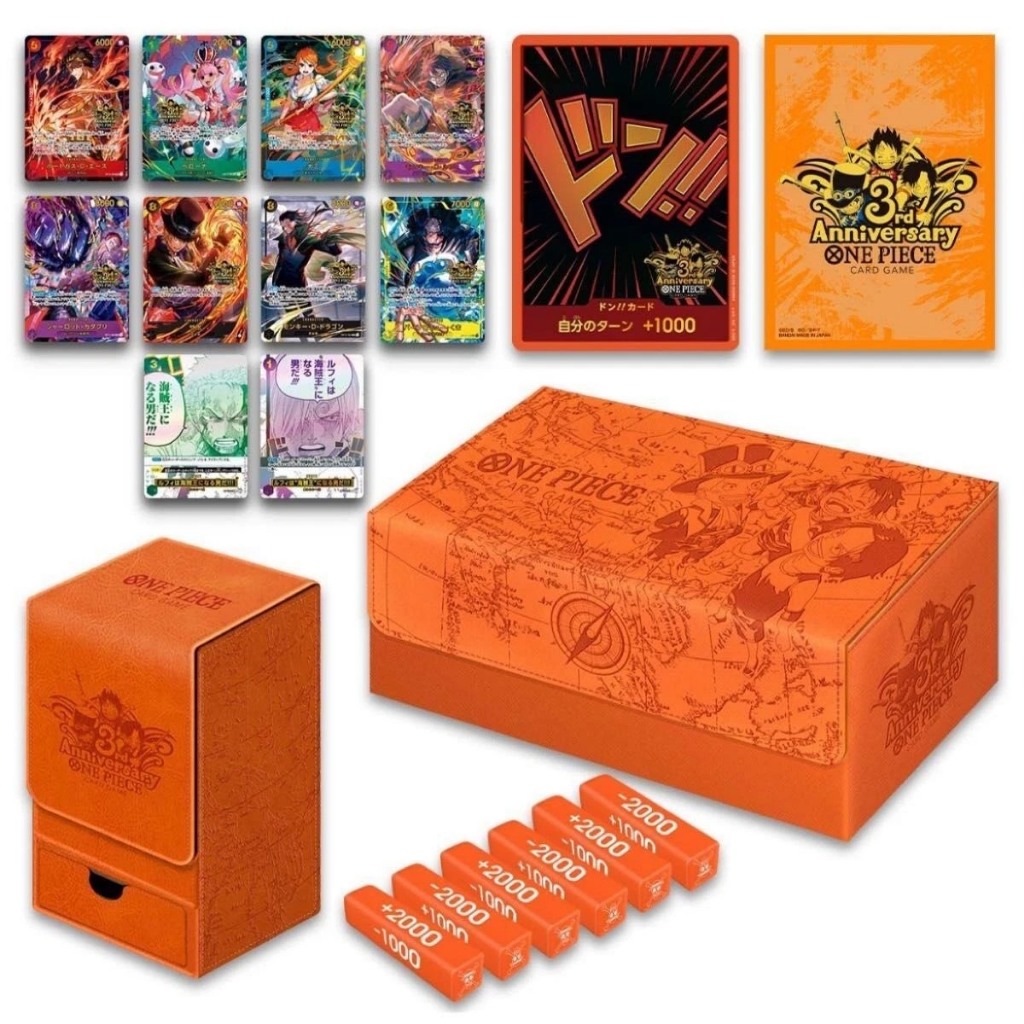 สินค้าชุดพิเศษฉลองครบรอบ 3rd Anniversary ของ ONE PIECE CARD GAME