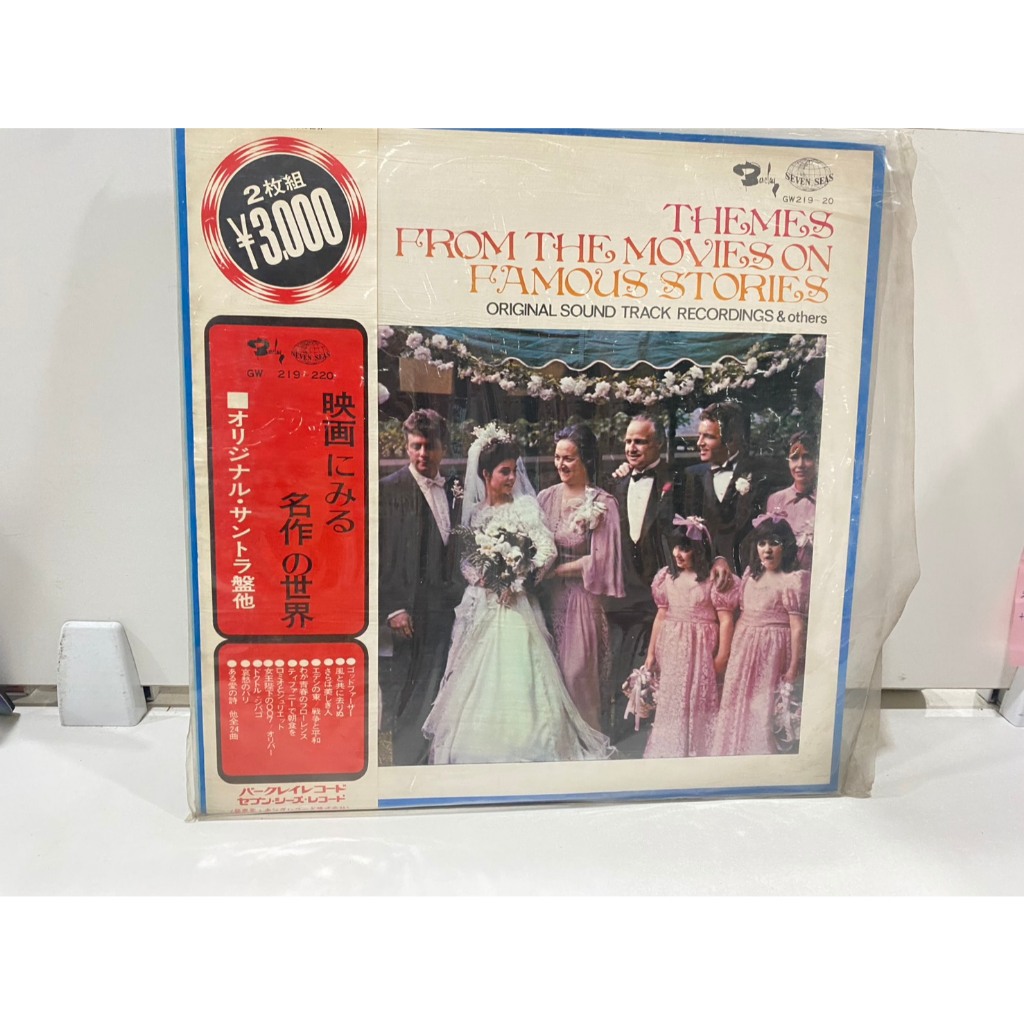 2 LPVinyl Records แผ่นเสียงไวนิล THEMES FROM THE MOVIES ON FAMOUS STORIES  (J6B111)