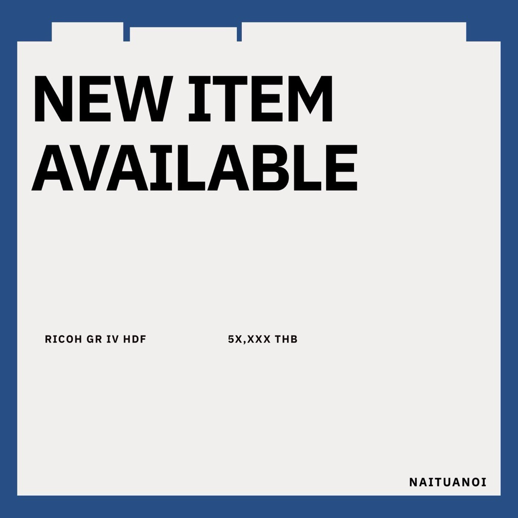 ‼️พร้อมส่ง‼️ GR IV HDF