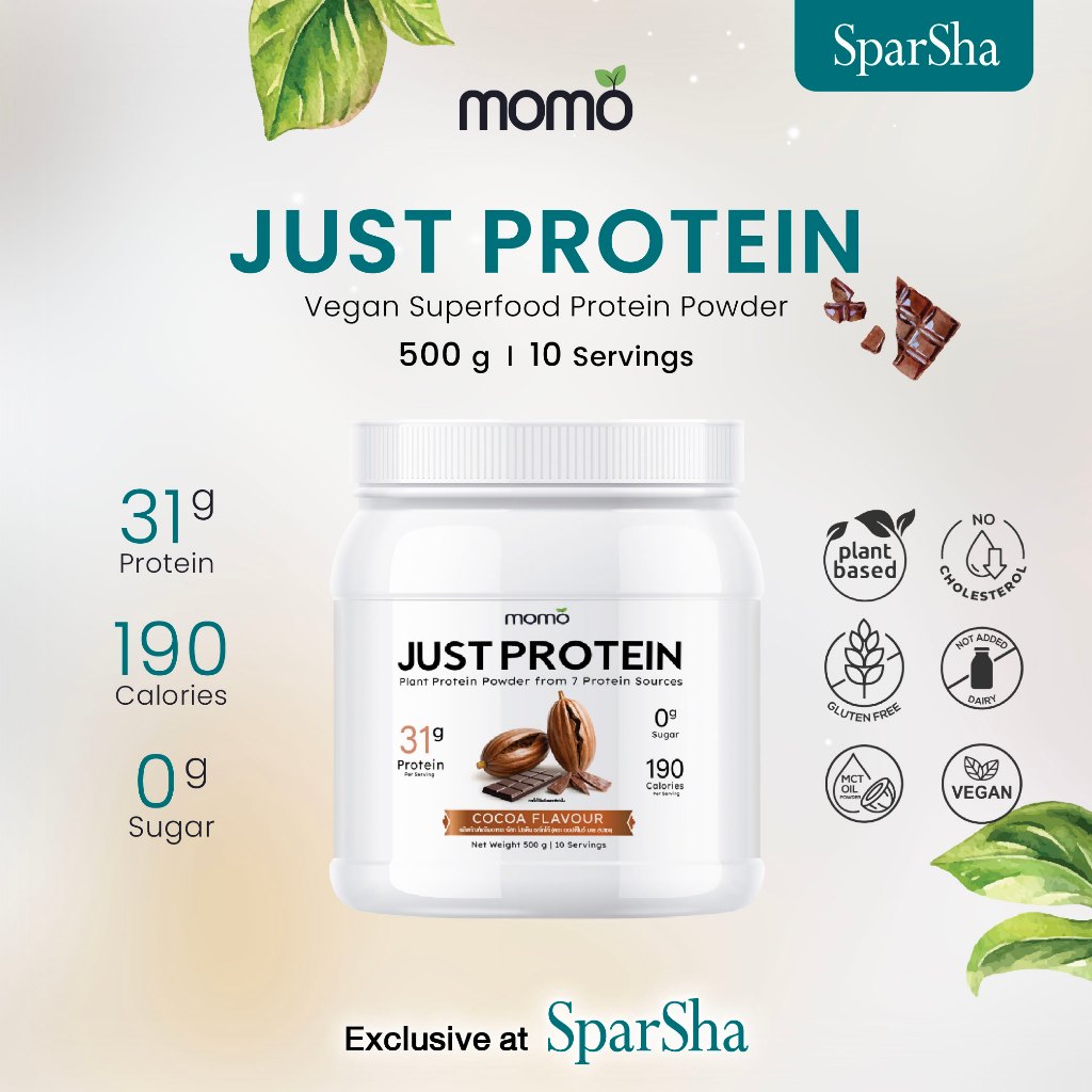 SparSha Exclusive MOMO Just Protein 500g รส Cocoa โปรตีนพืช 8 Superfood 0 น้ำตาล 500g