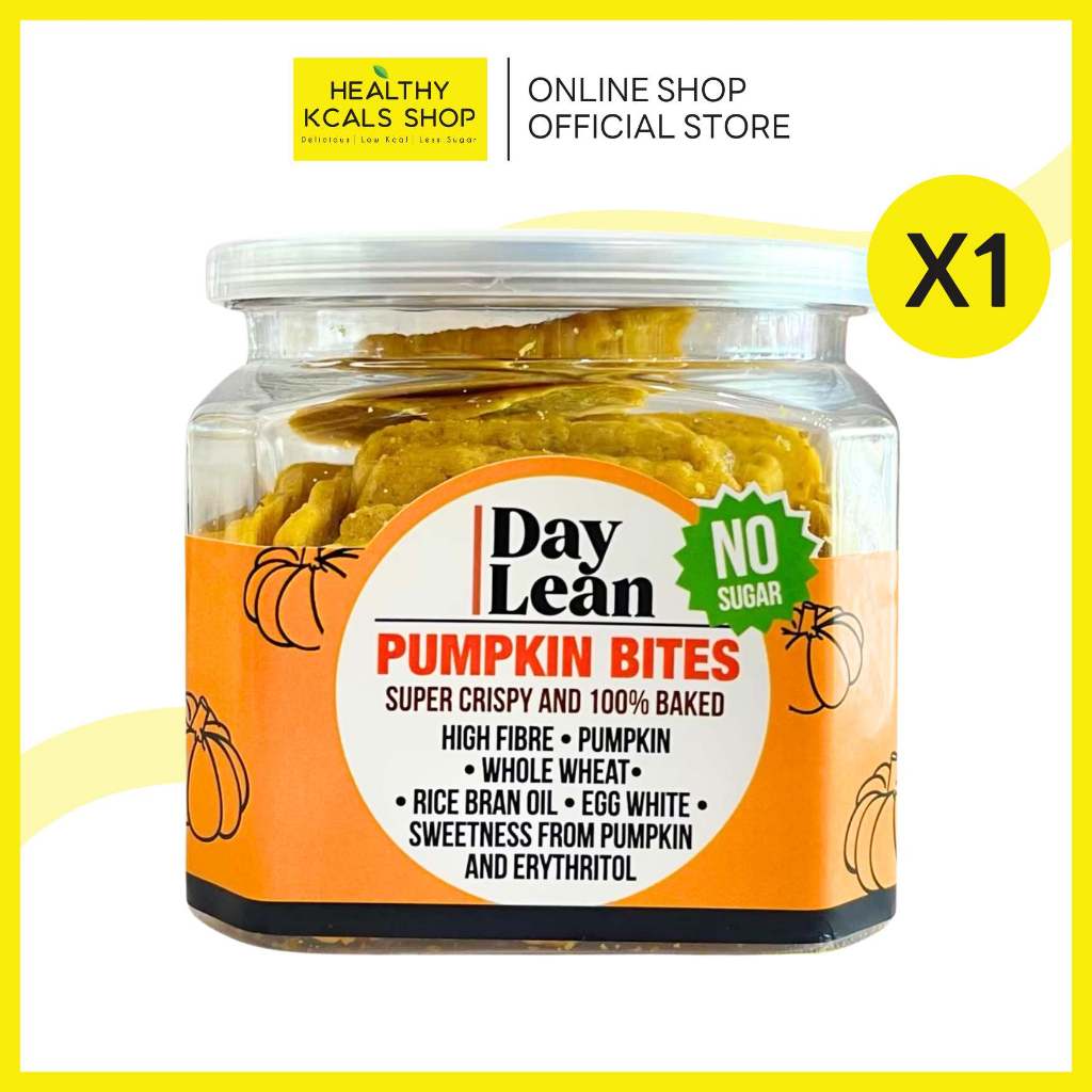 Daylean Pumkin Bites ฟักทองไบท์ ฟักทองกรอบ