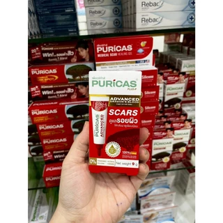 PURICAS PLUS ADVANCED DRAGON’S BLOOD C&E SCAR GEL 9/20 G.เพียวริก้าส์ ดราก้อนบลัด เลือดมังกร