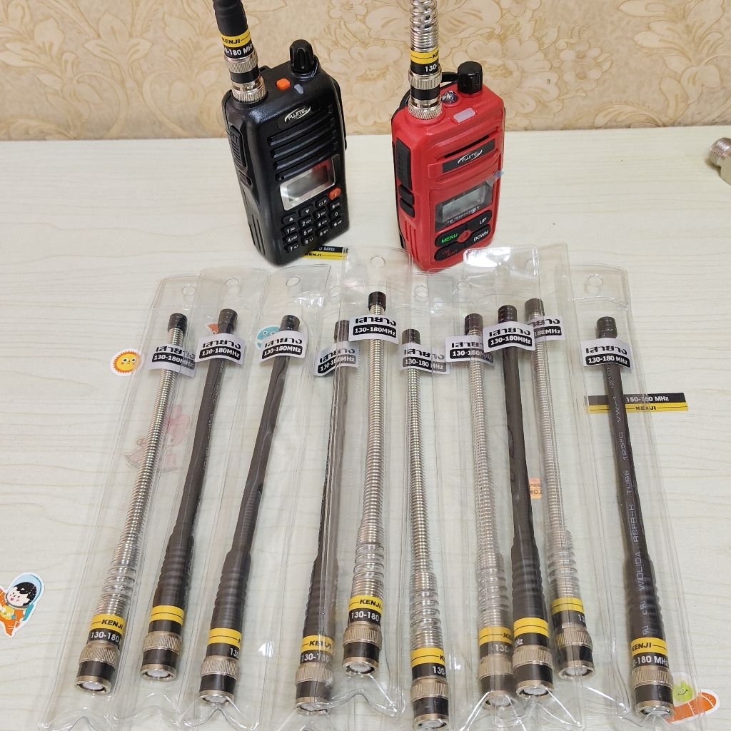 #เสาหางหนูสัญญาณวิทยุสื่อสารKENJI245-246/130-180
