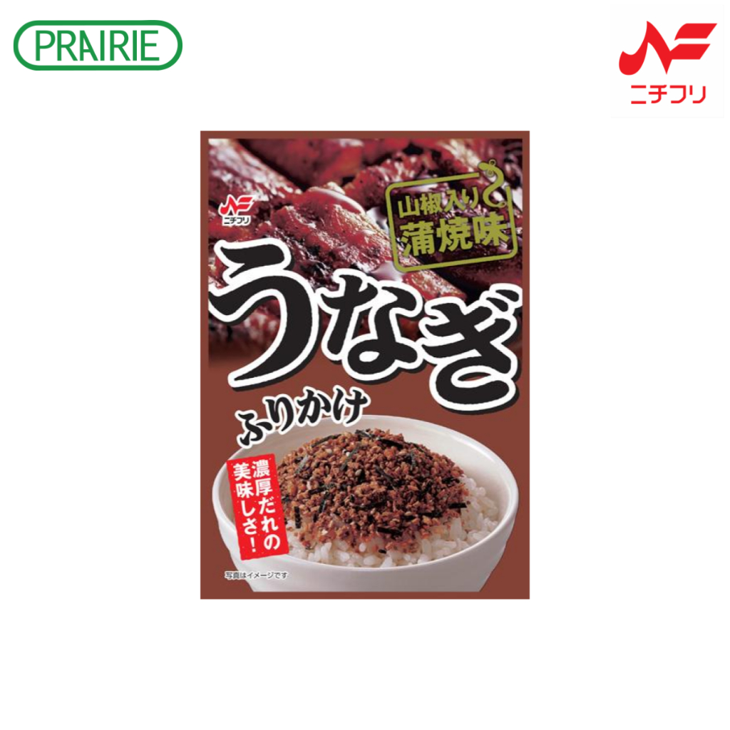 นิชิฟูริ อุนางิ ฟูริกาเกะ 20 กรัม / Nichifuri Unagi  Furikake 20g.