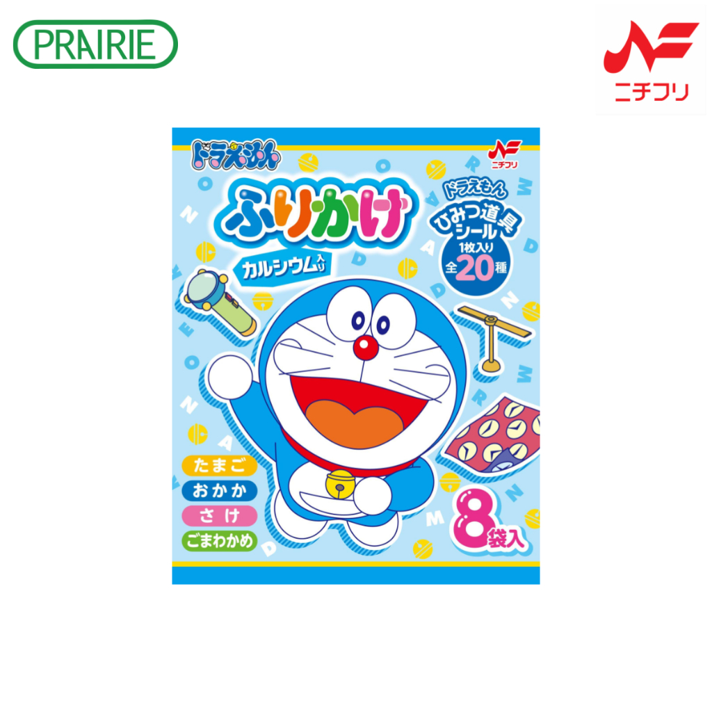 นิชิฟูริ โดราเอมอน ฟูริคาเคะ 17.6 กรัม  l Nichifuri Doraemon Furikake 17.6 g.