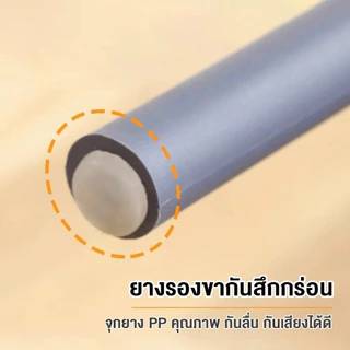 DUDEE เก้าอี้ รุ่น DD-252 เก้าอี้พลาสติก แข็งแรง ทนทาน