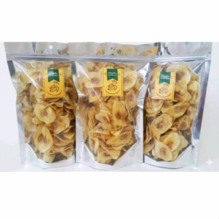 (เจ🚩ค่ะ)ชุดโปร3แพคสุดคุ้มกล้วย