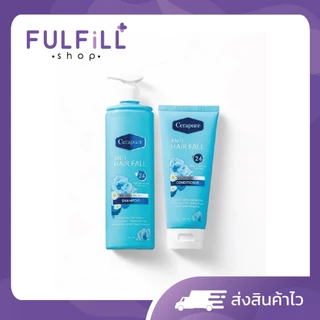 Cerapure Anti Hair Fall Shampoo 250ml & Conditioner 180ml เชราพิวเร่ แอนตี้ แฮร์ ฟอล แชมพู & คอนดิชั่นเนอร์