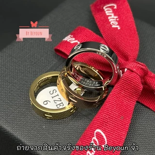 (รูปสินค้าจริง) แหวนเทีย Love 5มิล พร้อมส่งจากไทย C 🍐🍐
