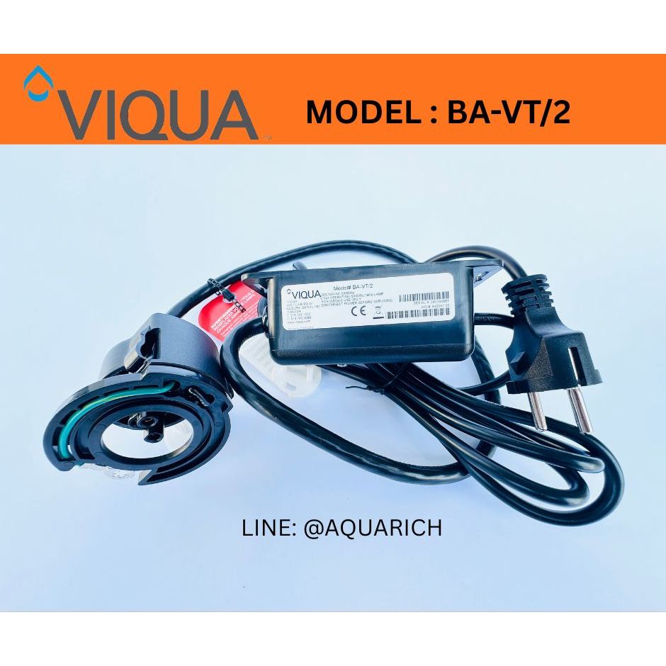 BA-VT/2 VIQUA ใช้สำหรับเครื่อง VIQUA ตามที่ระบุไว้ข้างเครื่อง