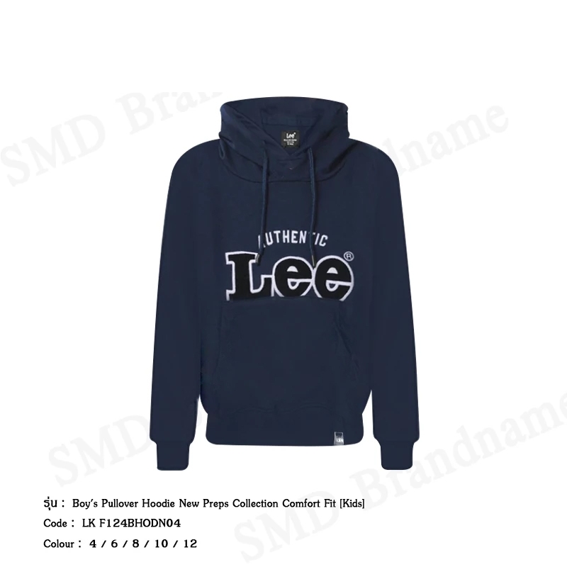 Lee เสื้อสเวตเตอร์เด็กผู้ชาย รุ่น Boy's Pullover Hoodie New Preps Collection Comfort Fit [Kids] Code: LK F124BHODN04