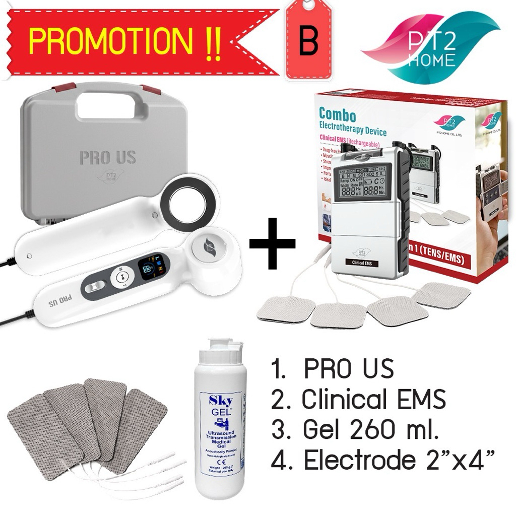 Set B: PRO US + Clinical EMS *ใหม่ อัลตราซาวด์+กระตุ้นไฟฟ้า 2โหมด ลดปวด รักษากล้ามเนื้อ กายภาพบำบัด