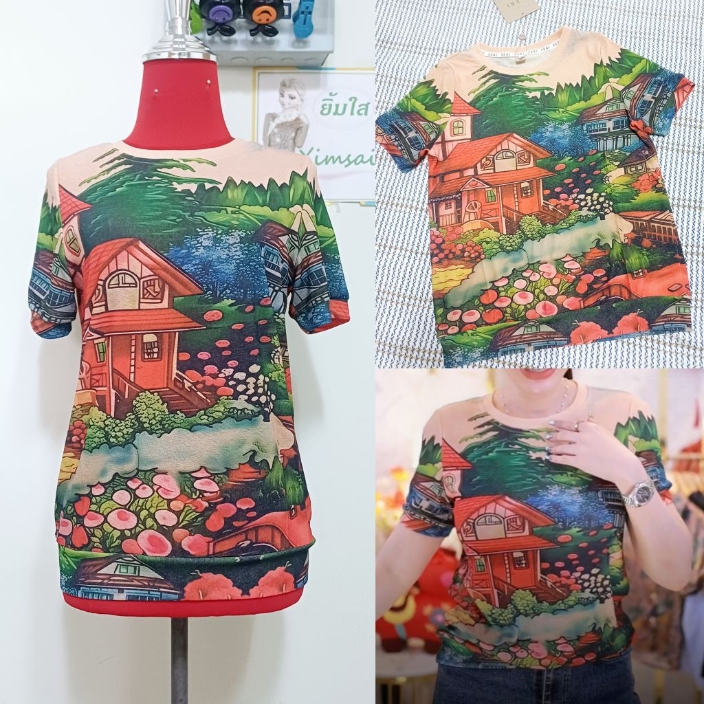 ป้าย Seri เสื้อยืดผ้าสลาฟ เนื้อนิ่ม ทรงสปอร์ต