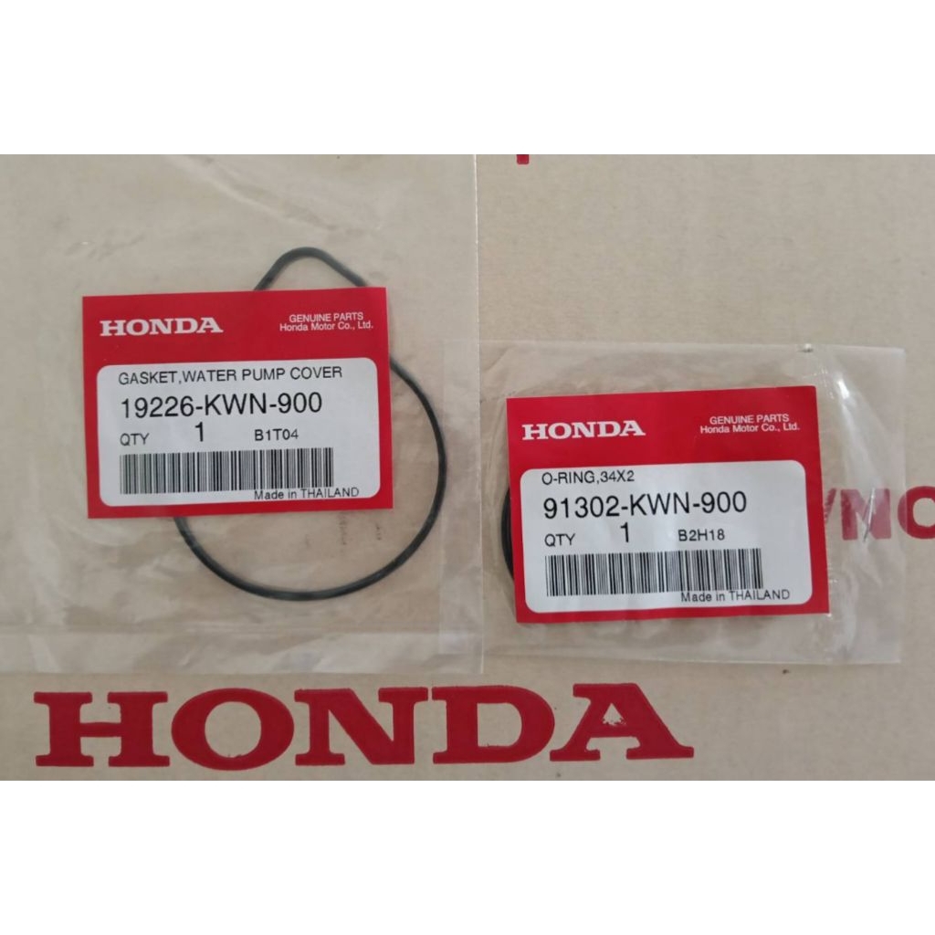 ชุดโอริงปั๊มน้ำ-ซีลปั้มน้ำ PCX125, PCX150 ADV150, CLICK150-i แท้ศูนย์HONDA 91302-KWN-900, 19226-KWN-