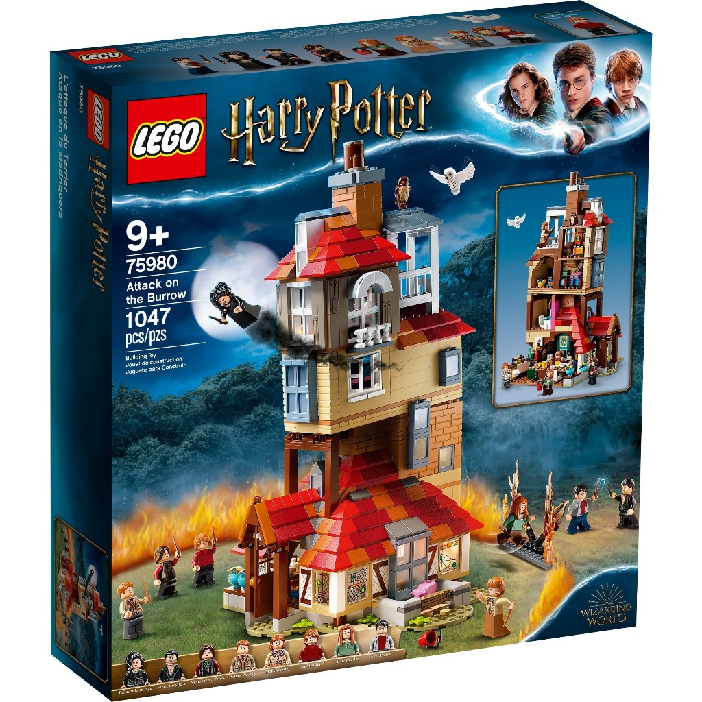Lego Harry Potter 75980 Attack on the Burrow (สินค้าใหม่พร้อมส่ง)