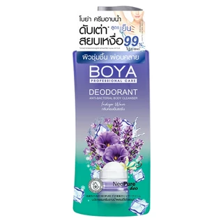 [ซื้อคู่ สุดคุ้ม] Boya ดีโอโดแรนท์แอนตี้-แบคทีเรียลบอดี้คลีนเซอร์ 500ml สูตร วิวิดบีช + อินดิโกเวฟ