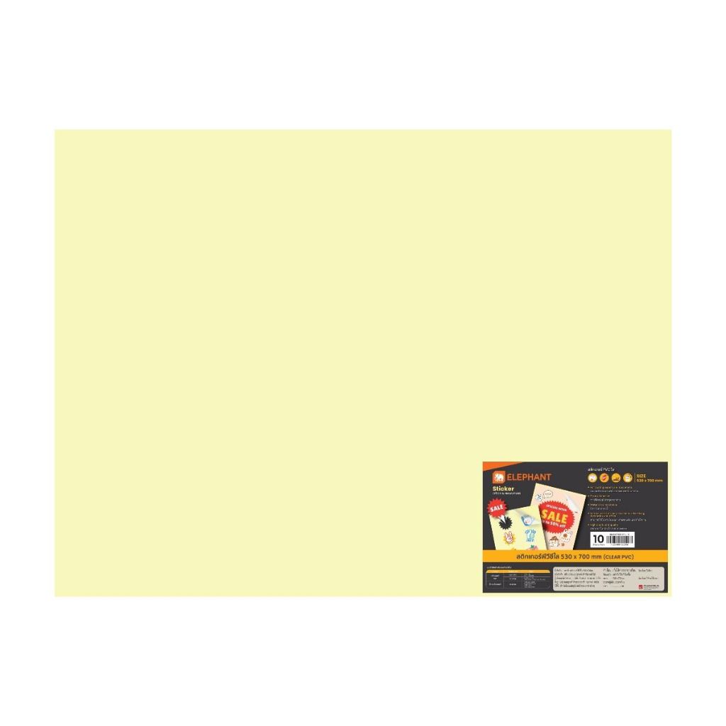 -แผ่นใหญ่- ตราช้าง สติ๊กเกอร์ใส PVC ใส (10 แผ่น) ขนาด 53 x 70 ซม.