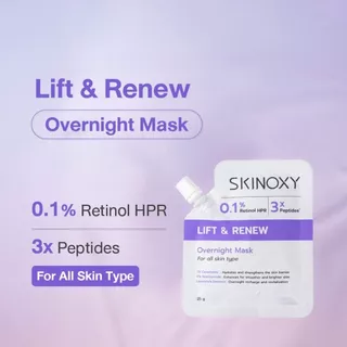 SKINOXY Overnight Mask สกินอ๊อกซี่ โอเวอร์ไนท์ สลีปปิ้งมาส์ก 25 g