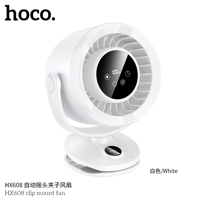 พัดลมหนีบตั้งโต๊ะ ระบบส่ายอัตโนมัติ ปรับความแรงได้ 5 ระดับ จอแสดงผล LED ใช้งานได้หลากหลาย คุณภาพดี H