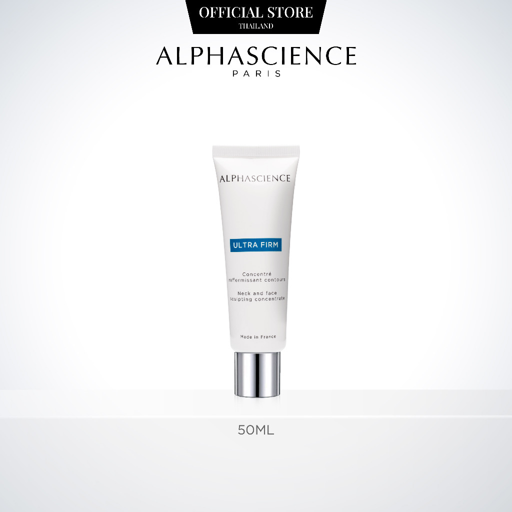 ALPHASCIENCE ULTRA FIRM 50ML ผิวเต่งตึง อิ่มฟู ลดริ้วรอย เรียบเนียนใส คืนความเฟิร์มให้ผิว