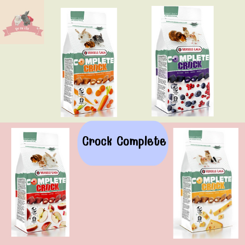 Versele-Laga ขนมคุ้กกี้สำหรับสัตว์เล็ก (Crock Complete 50g.)