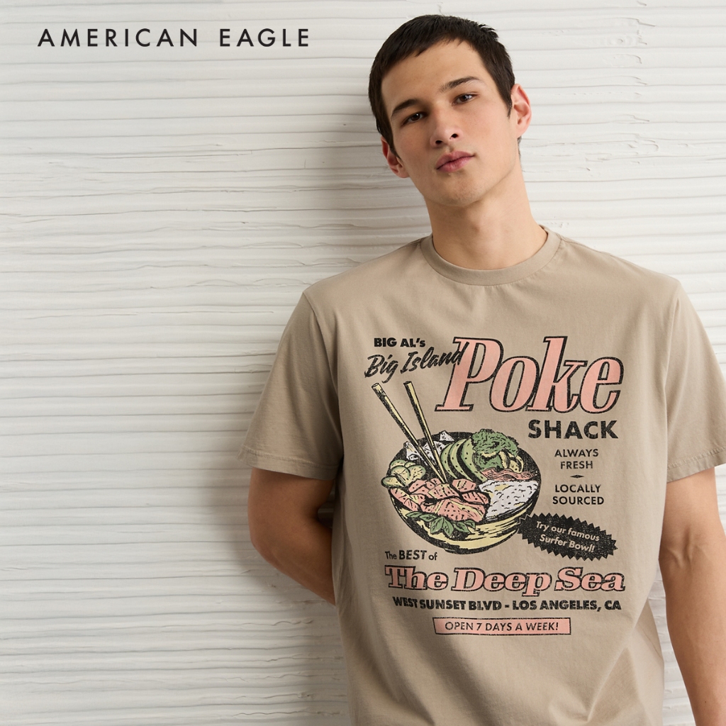 American Eagle Food Graphic T-Shirt เสื้อยืด ผู้ชาย กราฟฟิค (NMTS 016-5766-256)