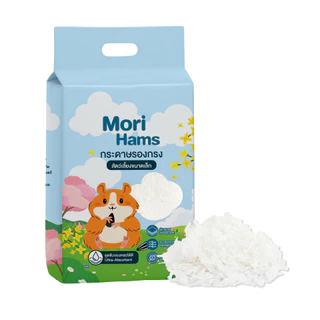 กระดาษรองกรง Mori-Ham (450g) ไร้ฝุ่น 99% สำหรับ รองกรงหนูแฮมเตอร์ รองกรงทิชชู่